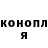 Amphetamine Розовый Elena Timkov
