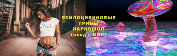 ALPHA PVP Балабаново
