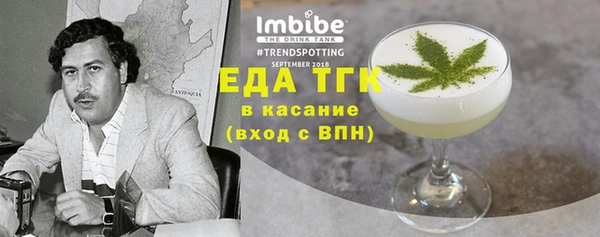 соль курить ск Баксан
