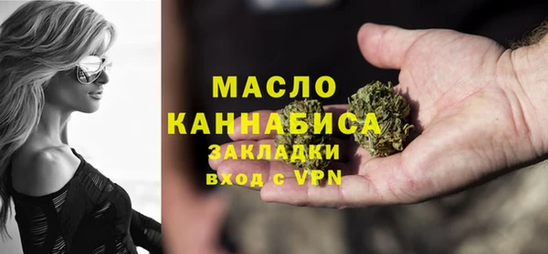 соль курить ск Баксан