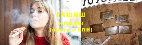 соль курить ск Баксан