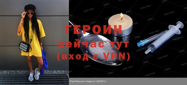 соль курить ск Баксан