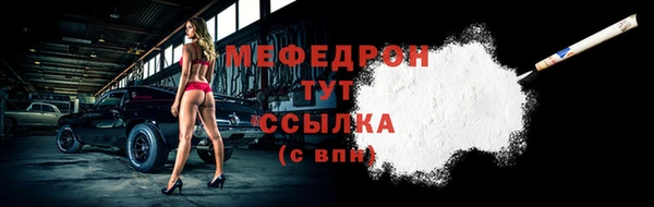 соль курить ск Баксан