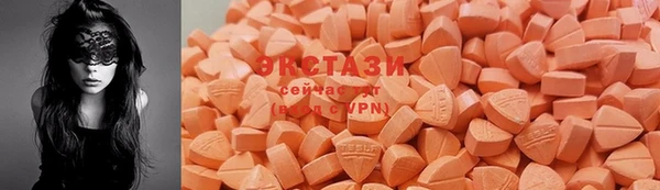 соль курить ск Баксан