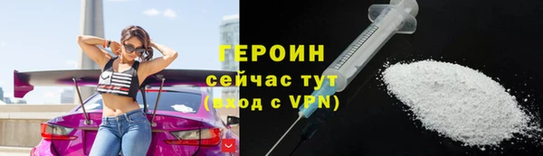 соль курить ск Баксан