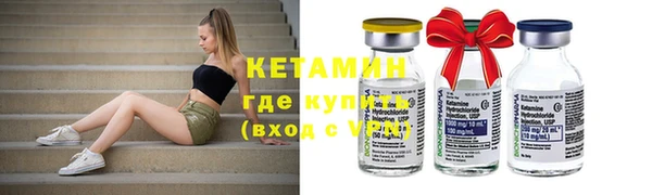 соль курить ск Баксан