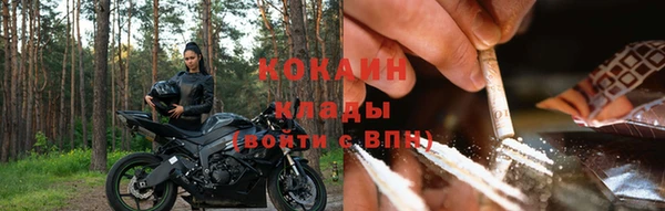 соль курить ск Баксан