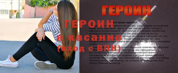 соль курить ск Баксан