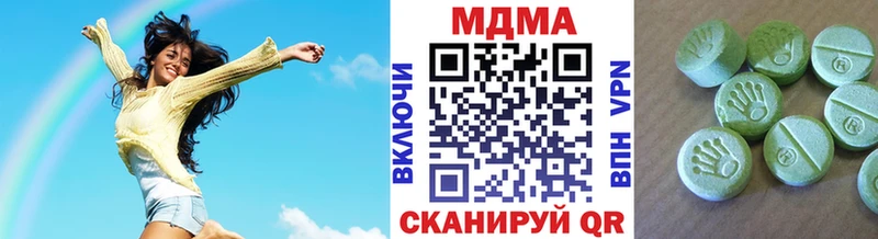 МДМА crystal  shop формула  Сосновоборск 